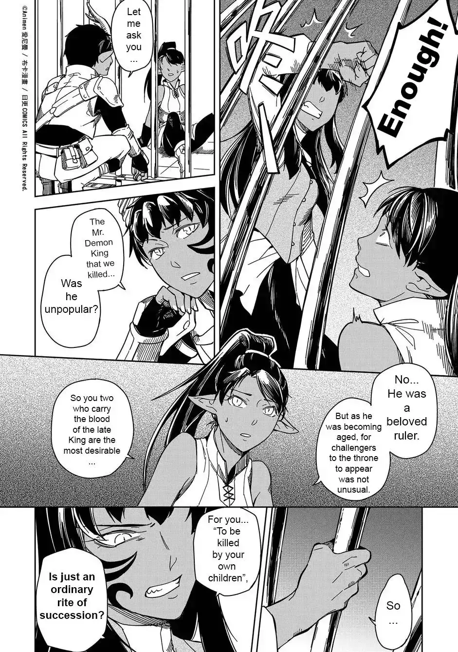 Retired Heroes Chapter 10 7